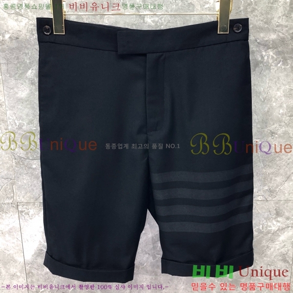 ���� ����� ���� 20TB2412513-2