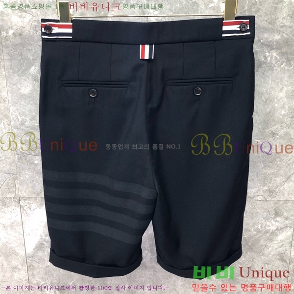 ���� ����� ���� 20TB2412513-2