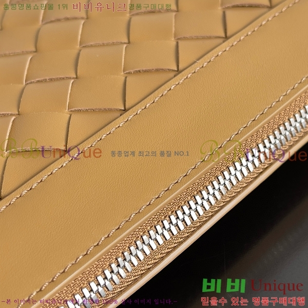 #���װ� ����Ÿ Ŭ���� ��Ʈ��ġ���� Ŭ��ġ 651852-102