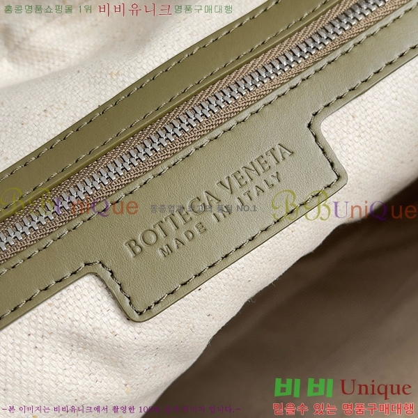 #���װ�����Ÿ ���� ���� ��Ʈ��ġ���� �긮�����̽� 755128-100