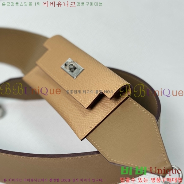 #�����޽� �̸� ���� ��� ��Ʈ�� H030-6