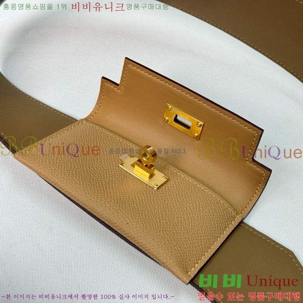 #�����޽� �̸� ���� ��� ��Ʈ�� H030-7