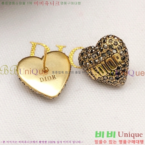 ��� �Ͱ��� D320170