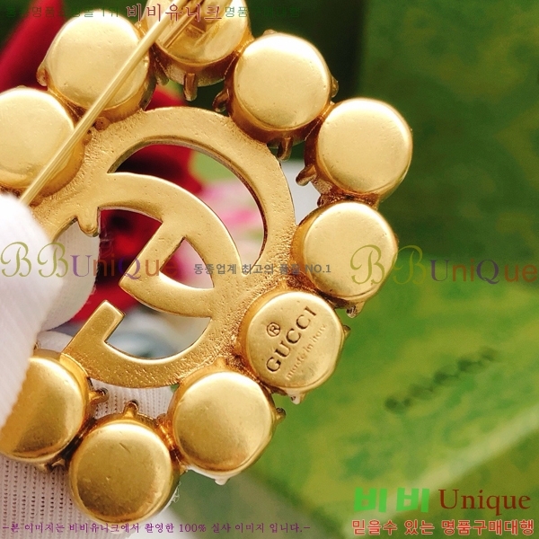 ���� ���ġ G601036