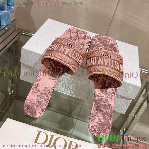 ��� �� ���� 26D23122849-2