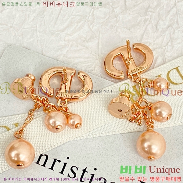 ��� �Ͱ��� D320172