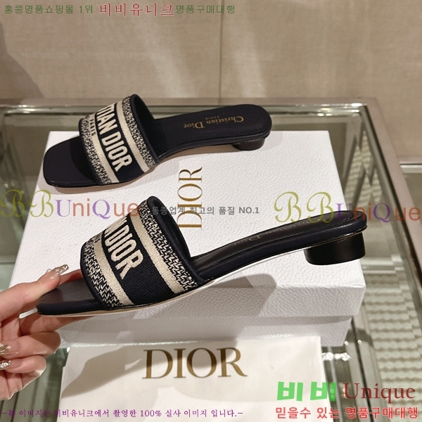 ��� �� ���� 26D23122849-3