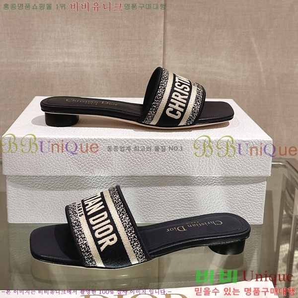 ��� �� ���� 26D23122849-3