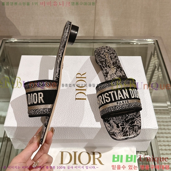 ��� �� ���� 26D23122849-5