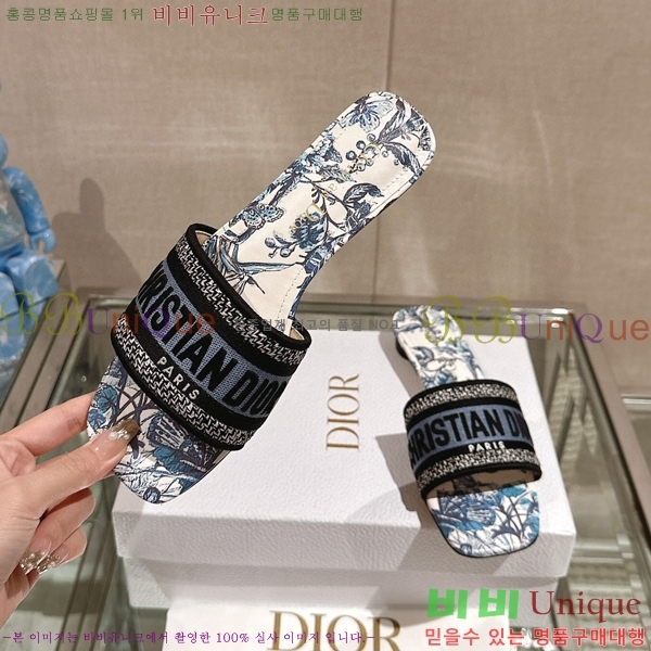 ��� �� ���� 26D23122849-6