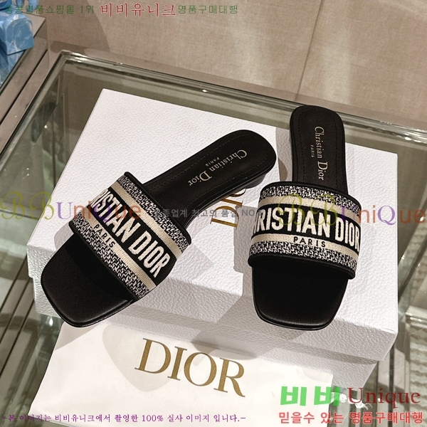 ��� �� ���� 26D23122849-7