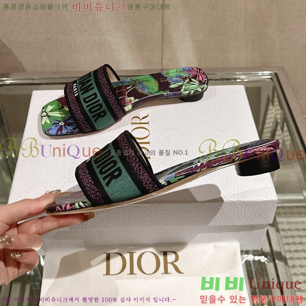 ��� �� ���� 26D23122849-9