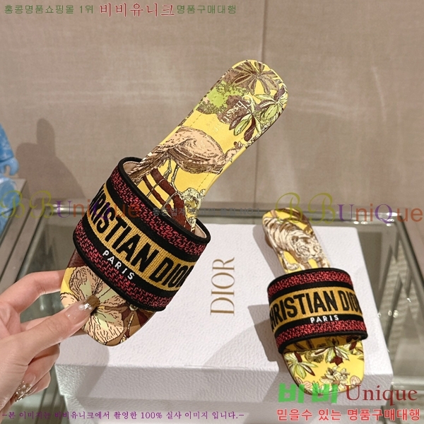 ��� �� ���� 26D23122849-10