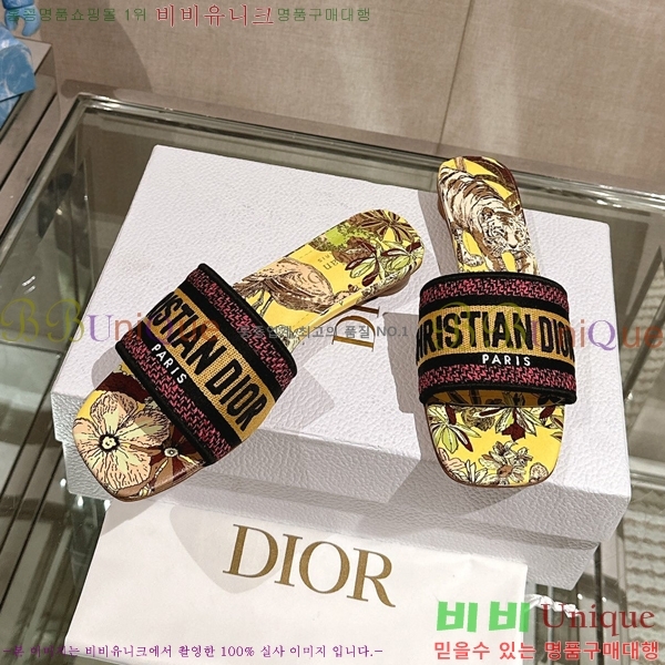 ��� �� ���� 26D23122849-10