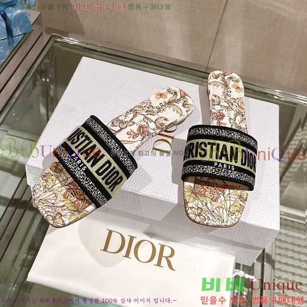 ��� �� ���� 26D23122849-11