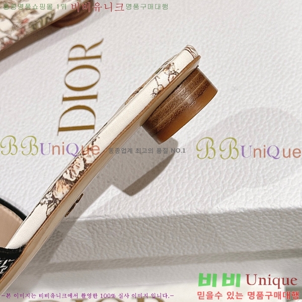 ��� �� ���� 26D23122849-11