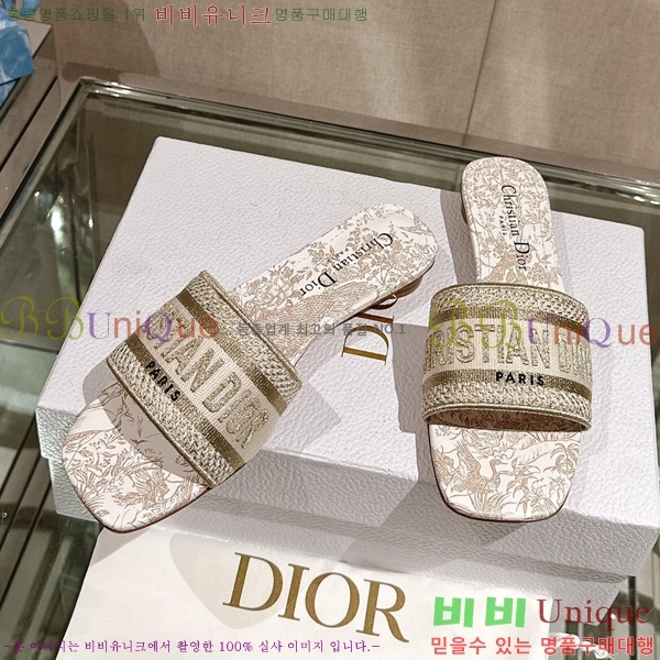 ��� �� ���� 26D23122849-12