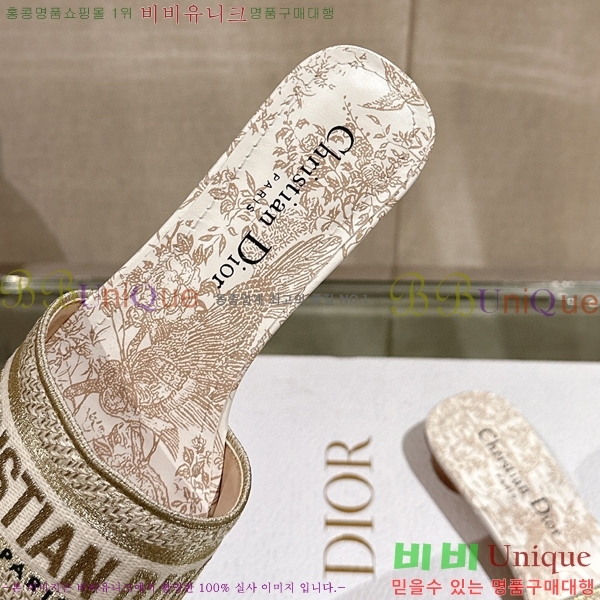 ��� �� ���� 26D23122849-12