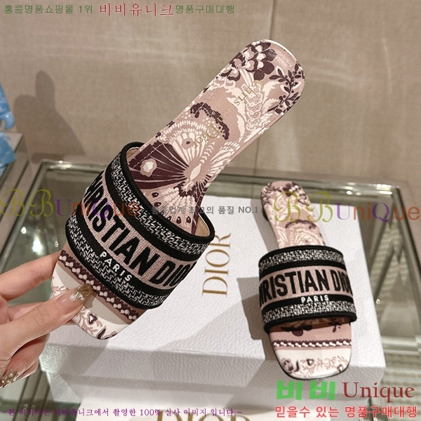 ��� �� ���� 26D23122849-13