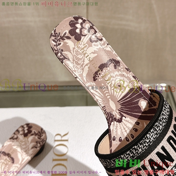 ��� �� ���� 26D23122849-13