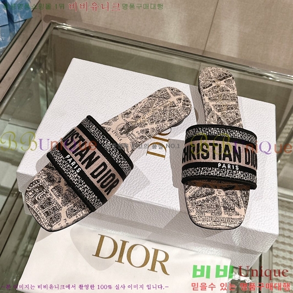 ��� �� ���� 26D23122849-14