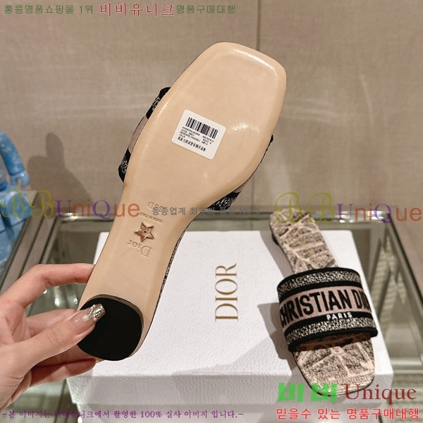 ��� �� ���� 26D23122849-14