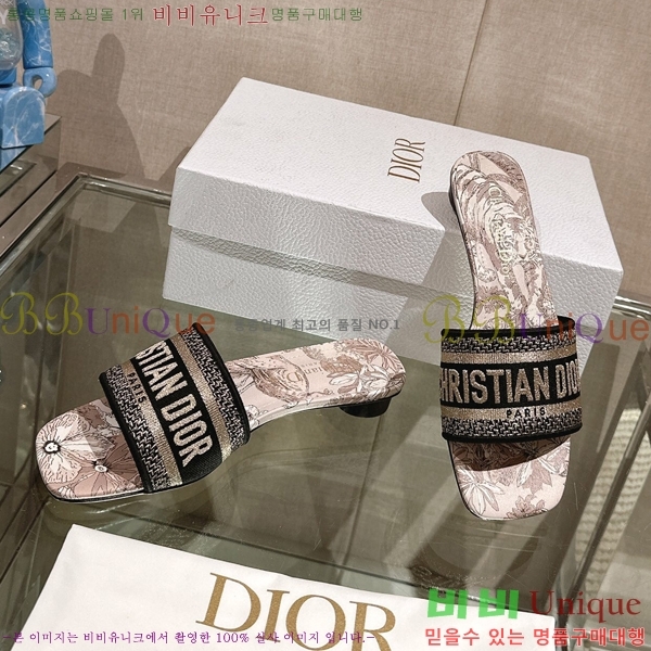 ��� �� ���� 26D23122849-15