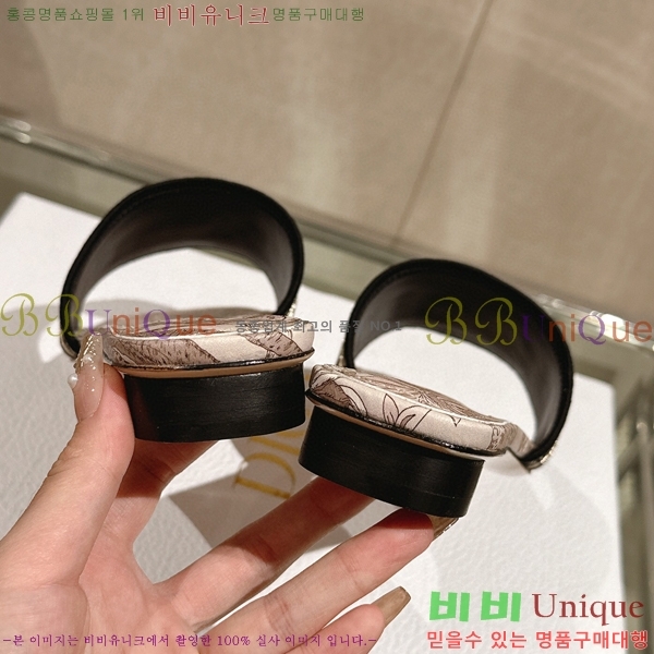 ��� �� ���� 26D23122849-15