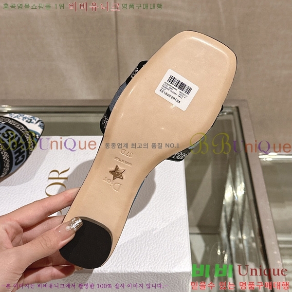 ��� �� ���� 26D23122849-16