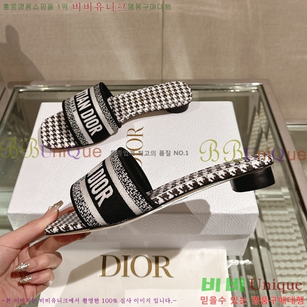 ��� �� ���� 26D23122849-17