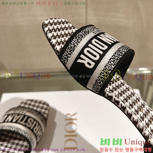 ��� �� ���� 26D23122849-17