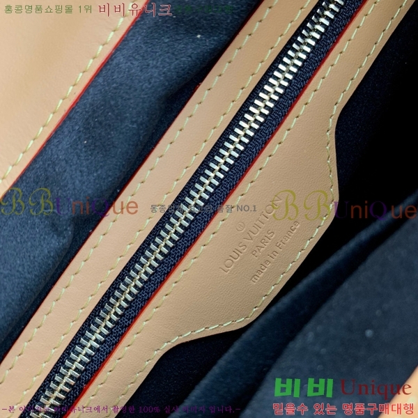 #���̺��� LV Ʈ���� M46659-102