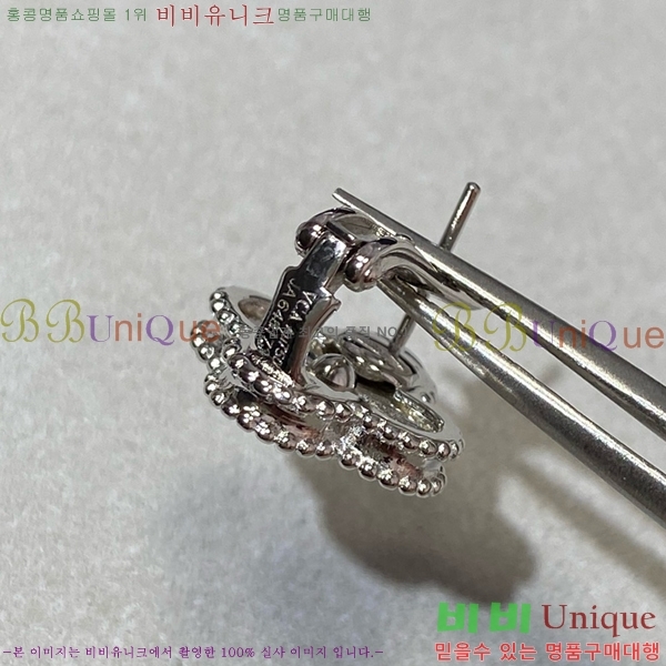 ��Ŭ���� �Ͱ��� VA115001-1