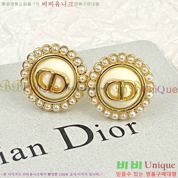 ��� Petit CD Baroque �Ͱ��� D320153