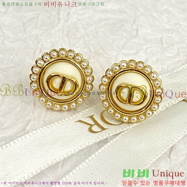 ��� Petit CD Baroque �Ͱ��� D320153