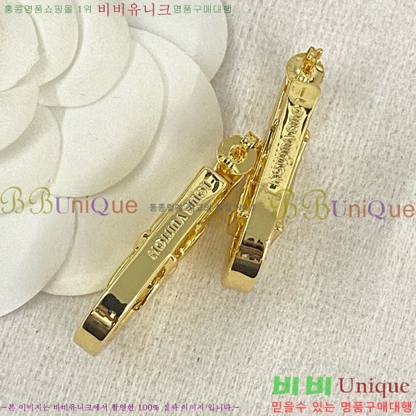 ���̺��� �Ͱ��� M461005