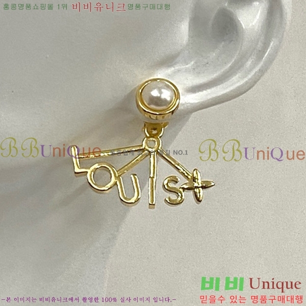 ���̺��� �Ͱ��� M461004