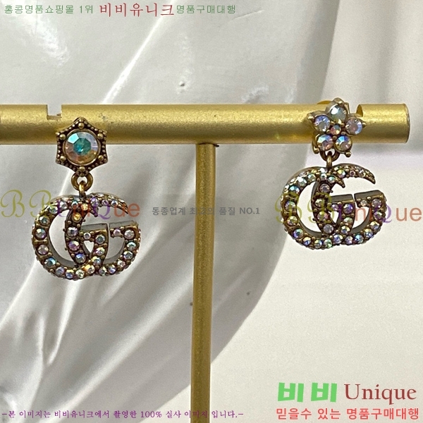 ���� �Ͱ��� G430024