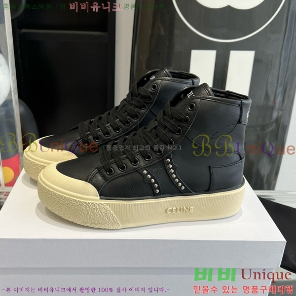 ������ ����ž ����Ŀ�� 35CE552661-3