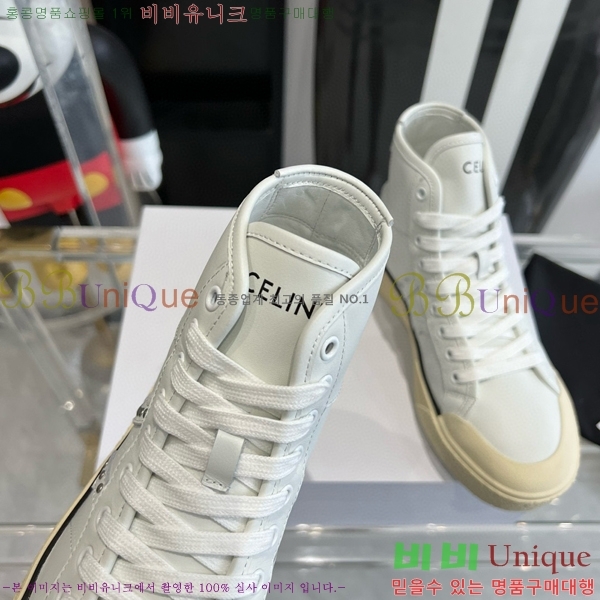 ������ ����ž ����Ŀ�� 35CE552661-4