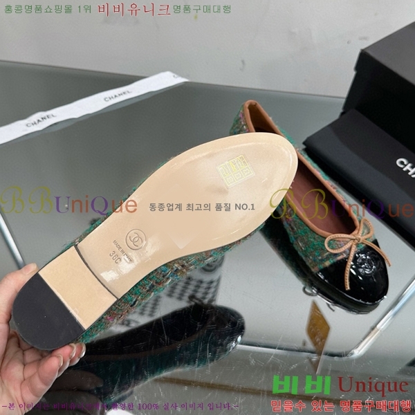 ���� �÷����� 28C4125141-1