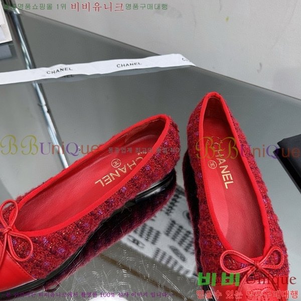 ���� �÷����� 28C4125141-2