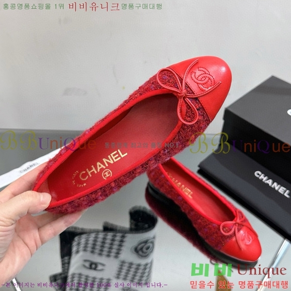 ���� �÷����� 28C4125141-2