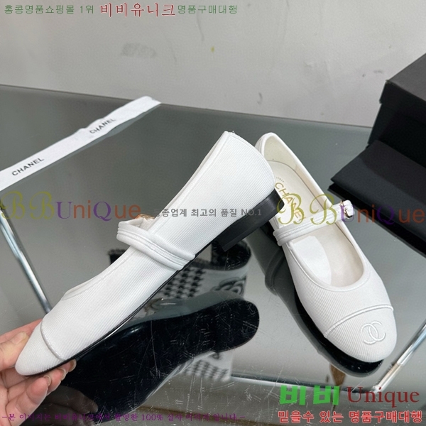 ���� �޸����� �÷����� C530019-1