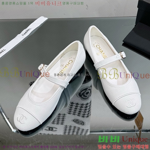 ���� �޸����� �÷����� C530019-1