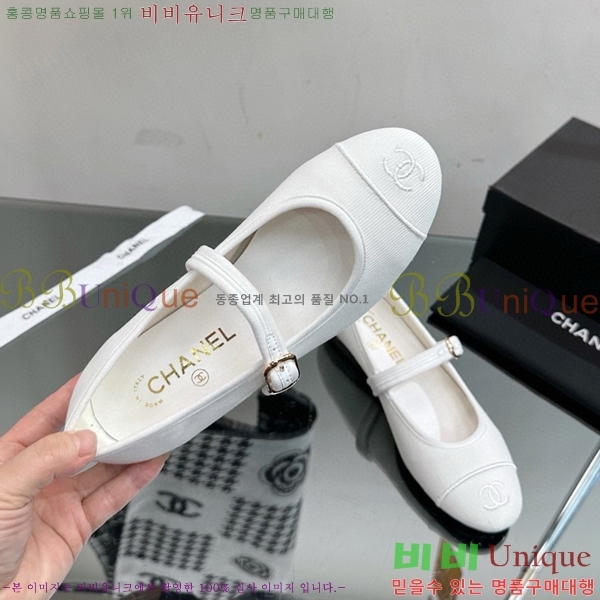 ���� �޸����� �÷����� C530019-1