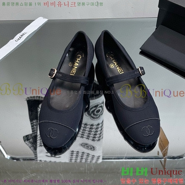 ���� �÷����� C530019-2