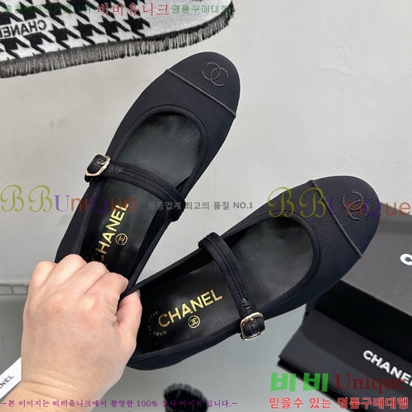 ���� �÷����� C530019-2