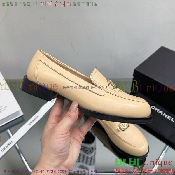 ���� ���� C530016-1