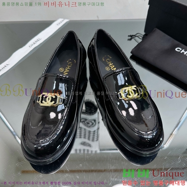 ���� ���� C530016-2